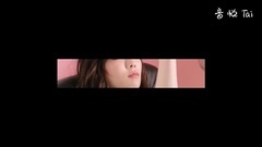 太妍(少女时代) - My Voice Highlight Clip #9