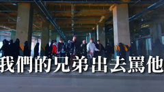 田柾国(防弹少年团),V(防弹少年团) - Not Today 空耳版