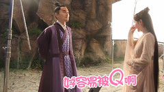 赵又廷,杨幂 - 电视剧<三生世十里桃花>幕后花絮:好容易被Q啊