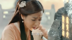 迪丽热巴,高伟光 - 思慕