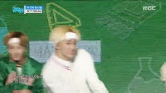 NCT DREAM - My First and Last