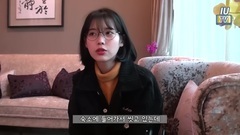 IU - 24 Steps In Taiwan
