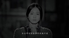 影视原声 - 电视剧<那年青春我们正好>首曝唯美片花 郑恺深情告白刘诗诗