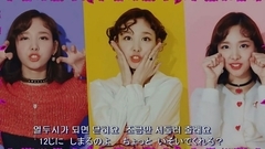 TWICE - Knock Knock