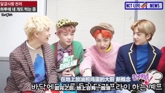 NCT DREAM,仁俊(NCT) - [NCT LIFE MINI] NCT NEWS EP.06