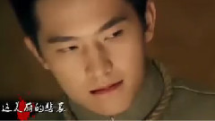 杨洋 - 杀♂手