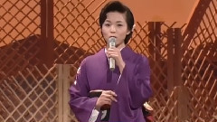 下町育ち2000