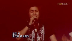 高耀太 - Bulkot (Spark)