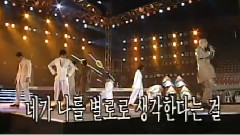 韩国群星 - Bing Bing Bing