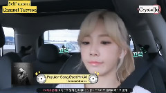 太妍(少女时代),少女时代 - 羊贵妃