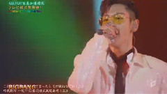 大声(BigBang),胜利(Bigbang),G-Dragon(BigBang),太阳(Bigbang),BigBang - A-NATION LIVE PART.2