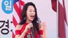 韩国群星 - KungZaLa