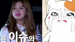 I.O.I - <都市怪谈>EP.11 I.O.I小分队预告