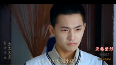 杨洋 - 粑粑再爱我一次 小可怜咩宝