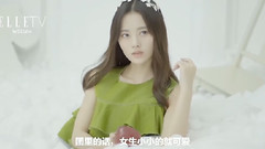 鞠婧祎(SNH48) - 火锅少女的麻辣问答 ELLETALK少女真心话