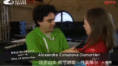 音乐短片 - 罗兰多.维拉宗 2013 明日之星