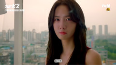 允儿(少女时代),少女时代 - TvN韩剧< THE K2 >EP01 林允儿预告篇2