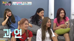 I.O.I - <给狗粮的男人> EP.38 I.O.I小分队 Cut