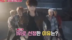 防弹少年团,V(防弹少年团),田柾国(防弹少年团) - Ranking Show:舞蹈线条最好看的爱豆BEST3 防弹少年团Cut