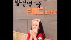 AOA - 一款会玩的特效让AOA也玩之疯狂变