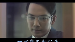 钟汉良 - 藏身