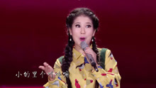  - 薅秧歌 - 耳畔中国 现场版 17/02/24