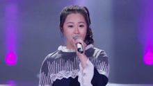  - 八月桂花遍地开 - 耳畔中国 现场版 17/02/17