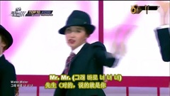 俞利(少女时代),少女时代,Tiffany(少女时代),徐玄(少女时代),太妍(少女时代) - Mr.Mr.