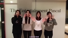 Stellar - 新年问候