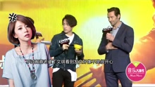 林宥嘉 - 林宥嘉合体狼叔自拍惹火老婆 网友支持：回家跪算盘