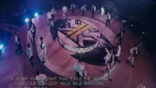 EXILE THE SECOND - YEAH!! YEAH!! YEAH!!