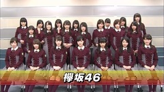 欅坂46 - 二人セゾン & Talk