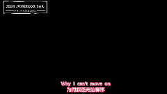 防弹少年团,田柾国(防弹少年团) - We Don't Talk Anymore(cover)