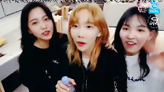 太妍(少女时代),Red Velvet - Red velvet vapp直播泰妍 Cut
