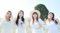 Stellar - Love Spell