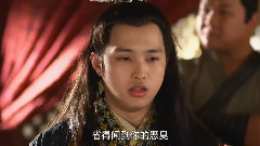 孙俪 - 电视剧<芈月传>片段之赢通惨遭太子凌辱