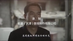 风筝