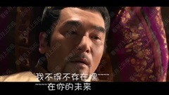 孙俪 - <芈月传>开口跪系列BGM之方中信