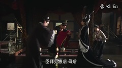 孙俪 - <芈月传>芈姝55集剪辑