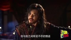 孙俪 - <芈月传>人物特辑之黄轩