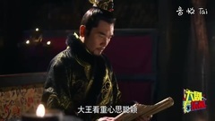 孙俪 - <芈月传>人物预告之方中信