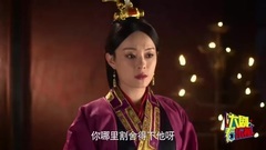孙俪 - 电视剧<芈月传>人物预告之高云翔