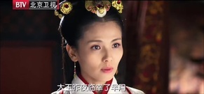 孙俪 - 电视剧<芈月传>孙俪刘涛马苏上演后宫争宠大戏