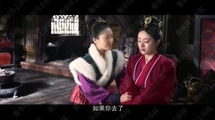 孙俪 - 芈月传之燃!当<芈月传>遇上007