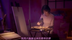 IU - 2016 IU 24steps演唱会VCR