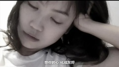 音乐短片 - 如果云知道(刘蔓大提琴版)