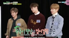 EXO,防弹少年团,GOT7 - Kpop Bromance Compilation