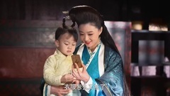 孙俪 - <芈月传>莒姬02集单人剪辑
