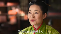 孙俪 - <芈月传>芈姝06集剪辑