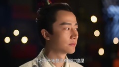 孙俪 - <芈月传>芈姝09集剪辑